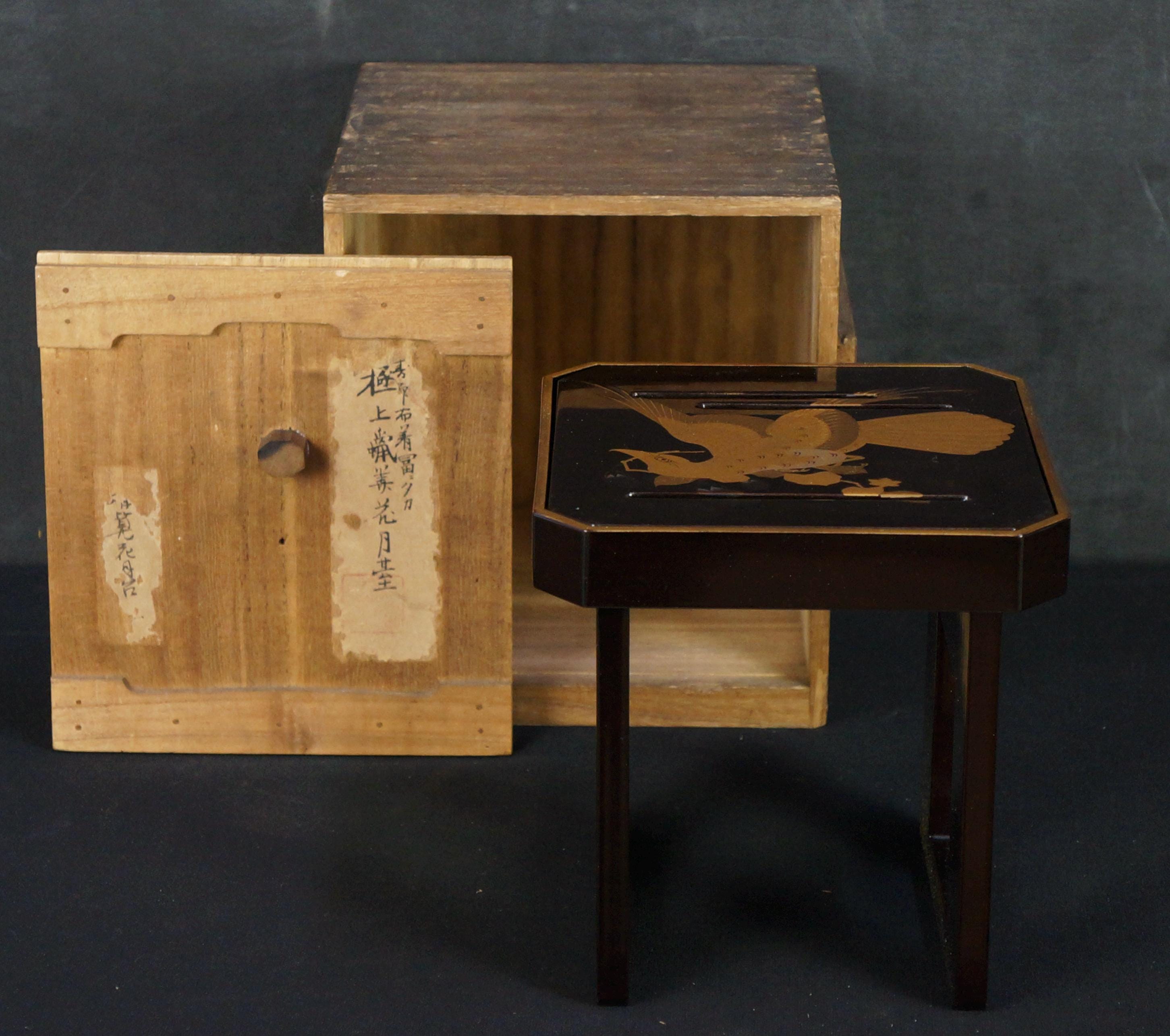 JapanVintageAntique - Etsy