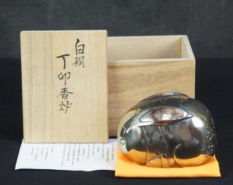 JapanVintageAntique - Etsy 日本