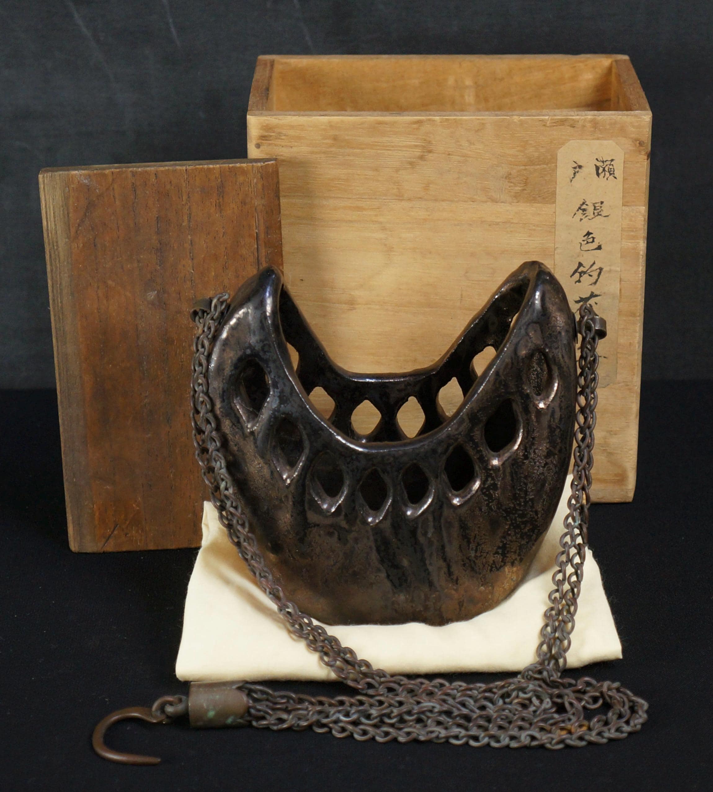 JapanVintageAntique - Etsy 日本