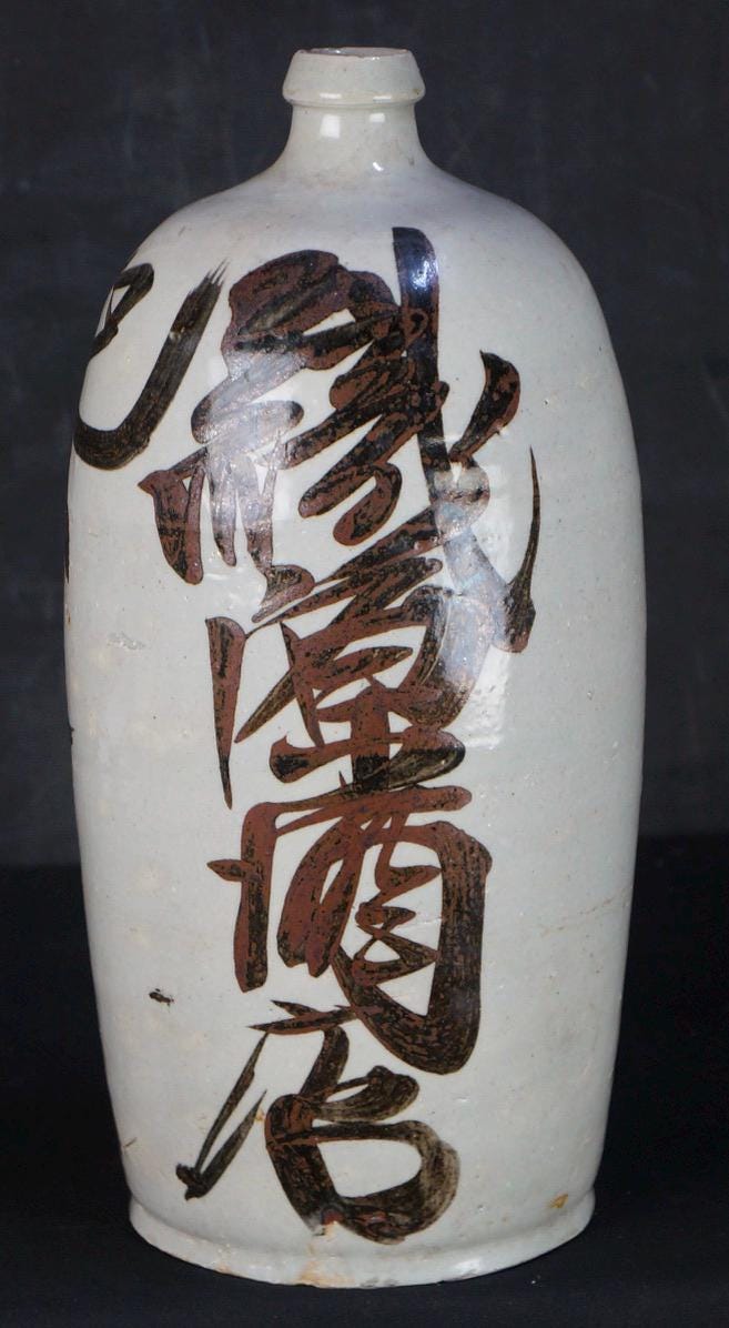 JapanVintageAntique - Etsy 日本