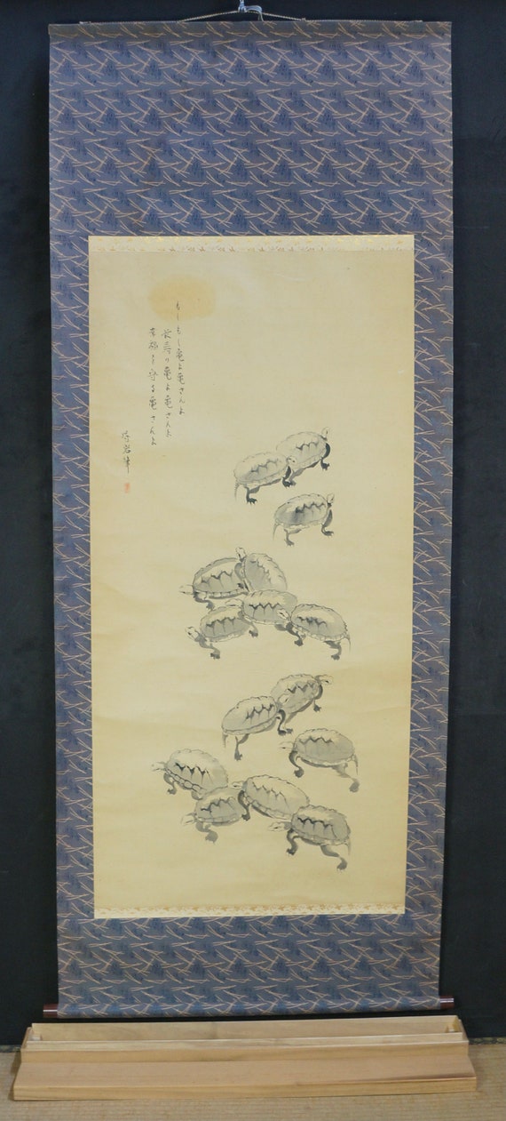 日本の水墨画 掛軸 老人と亀 日本の水墨画 掛軸 老人と亀