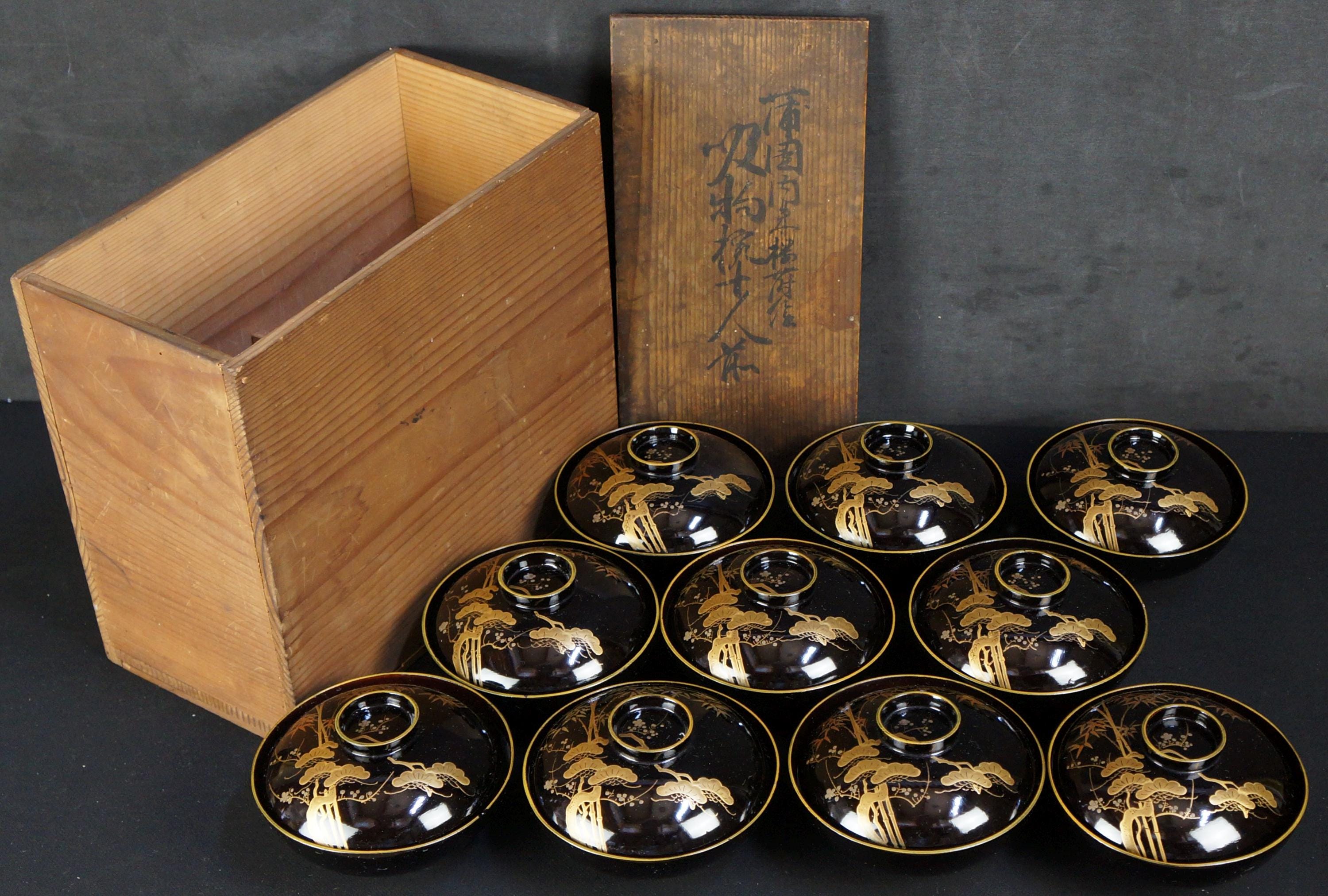 三宝（さんぽう） ビンテージ アンティーク JapanVintageAntique - Etsy 日本