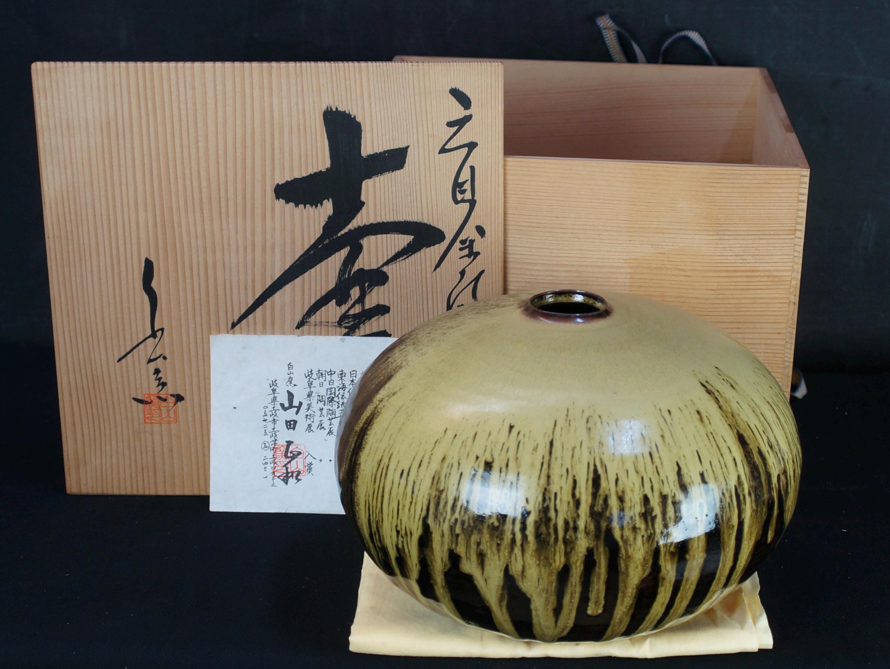 JapanVintageAntique - Etsy 日本