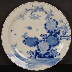 Antique Japan Imari ceramic plate 1800s wood kiln art craft