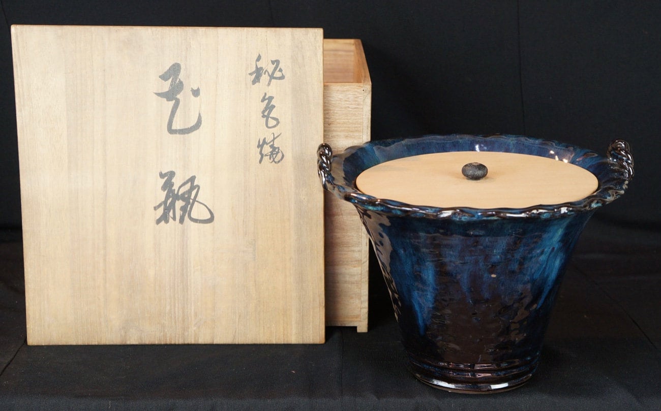 JapanVintageAntique - Etsy 日本