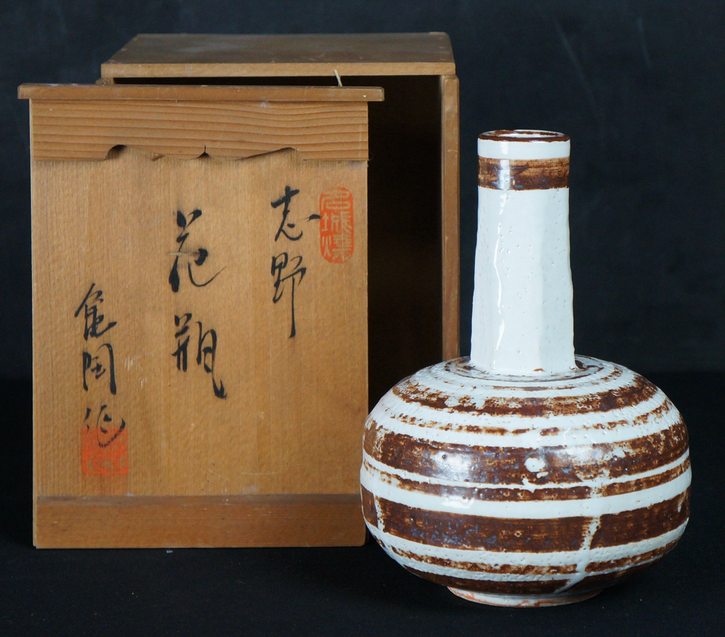 JapanVintageAntique - Etsy 日本