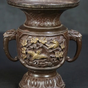 Japan Butsudan shrine bronze vase 1950s lost wax art craft