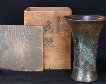 Antique dragon vase Japanese bronze sculpture 1800s Japan fine art