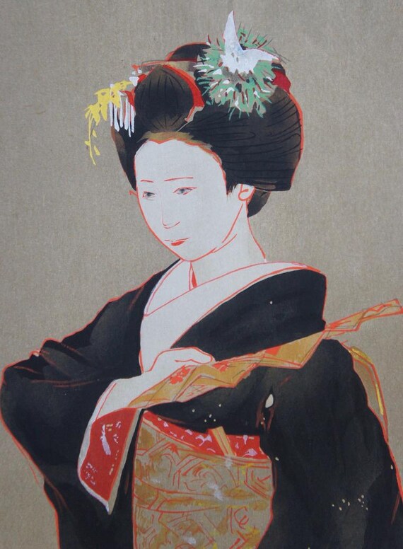 鬼頭鍋三郎 名匠木版画 1976年 舞妓アート - Etsy 日本