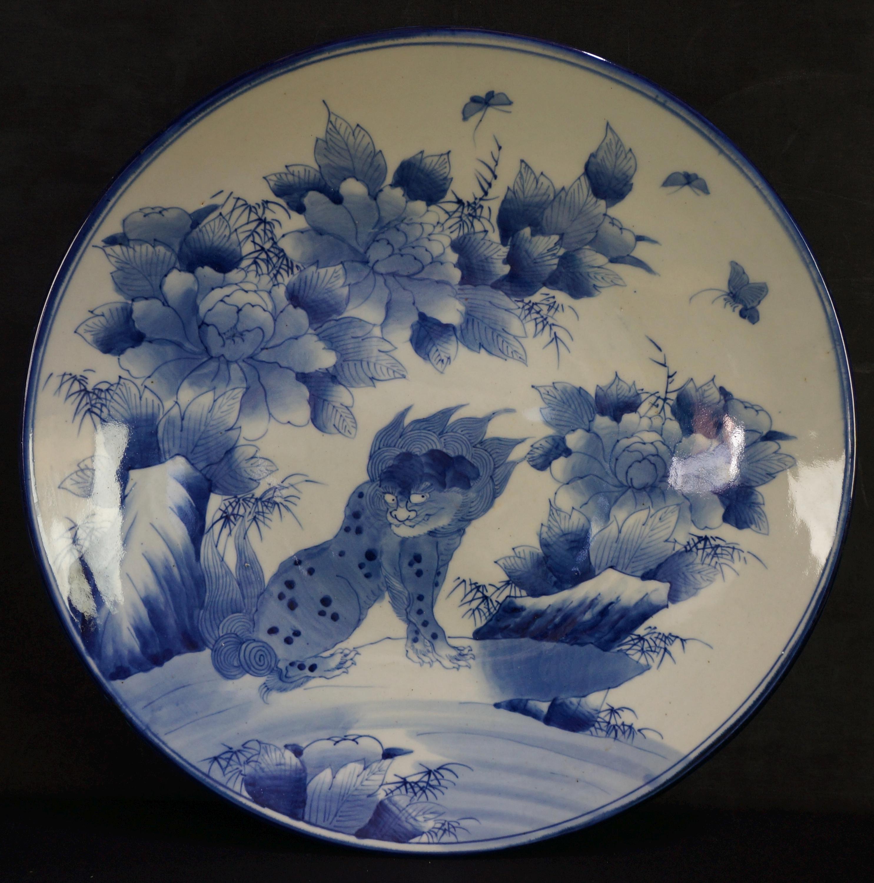 Antique Japan Ceramic Large Plate Imari Wear Shishi Lion 1880 Hand