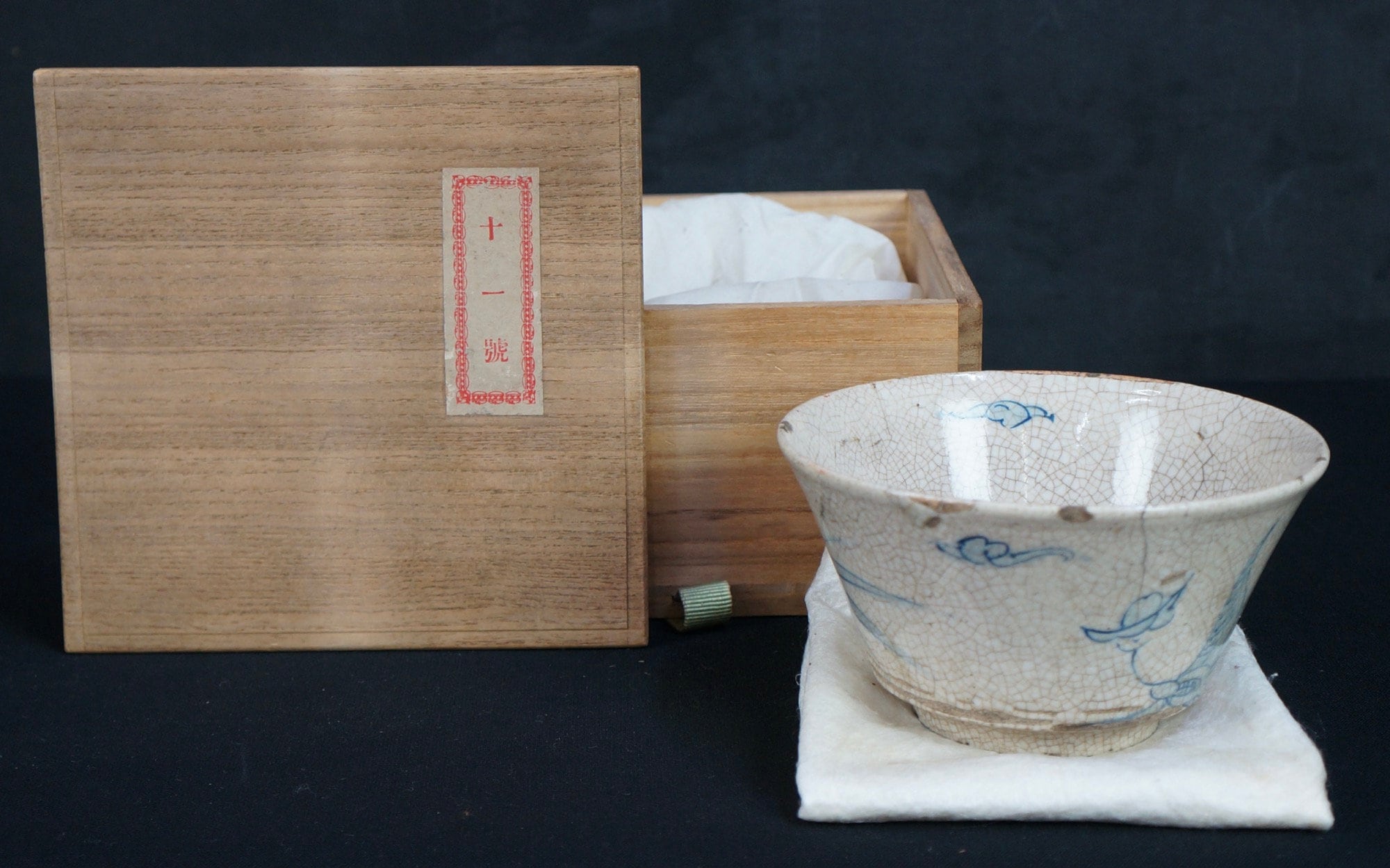 JapanVintageAntique - Etsy Hong Kong