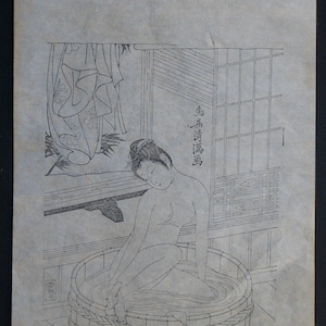 Antique Japanese wood block print 1800s Samurai masters Japan craft