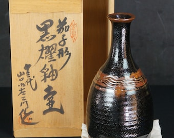 JapanVintageAntique - Etsy 日本