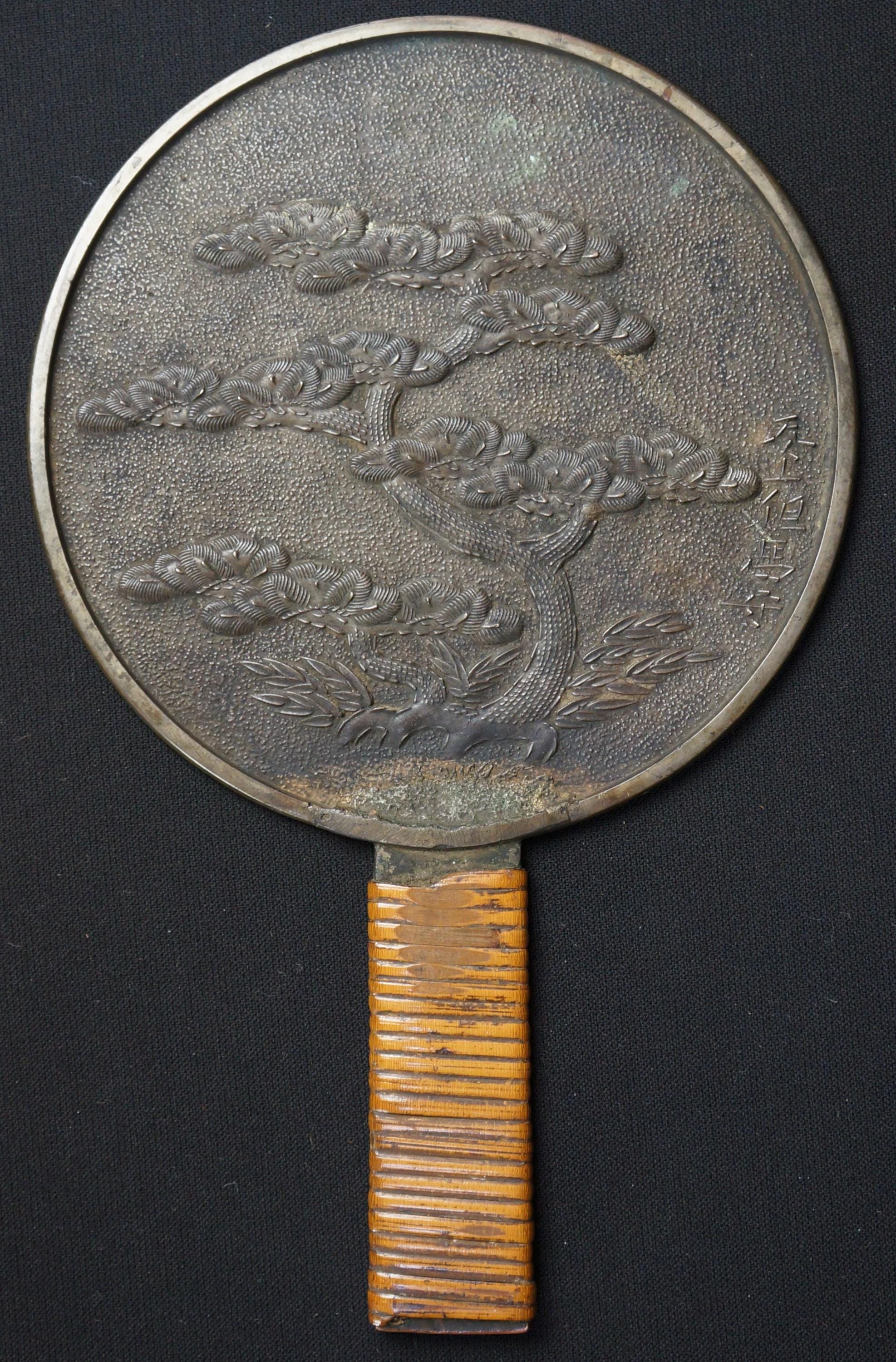 JapanVintageAntique - Etsy 日本