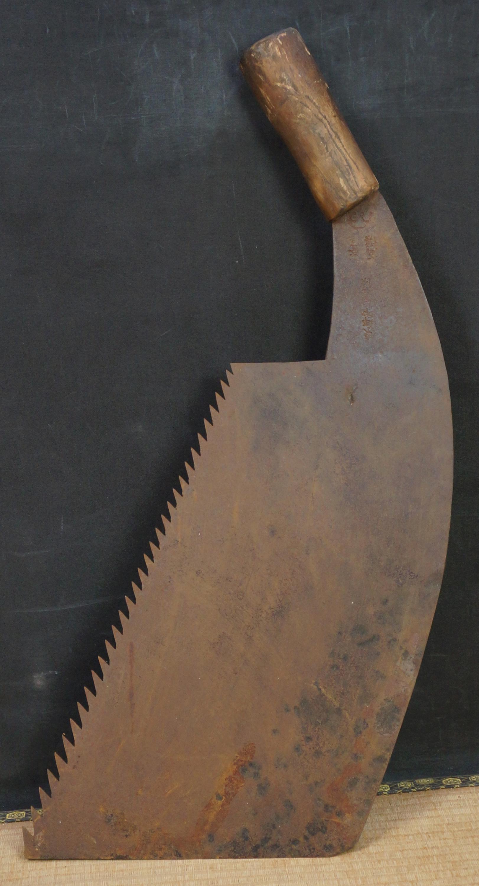 Antique Meabiki Whaleback Nokogiri Japan Saw Tool Hand Forged 1900