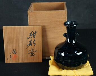 大きなアンティークの日本の竹製生け花花瓶 - 彫刻的な天然の古竹製