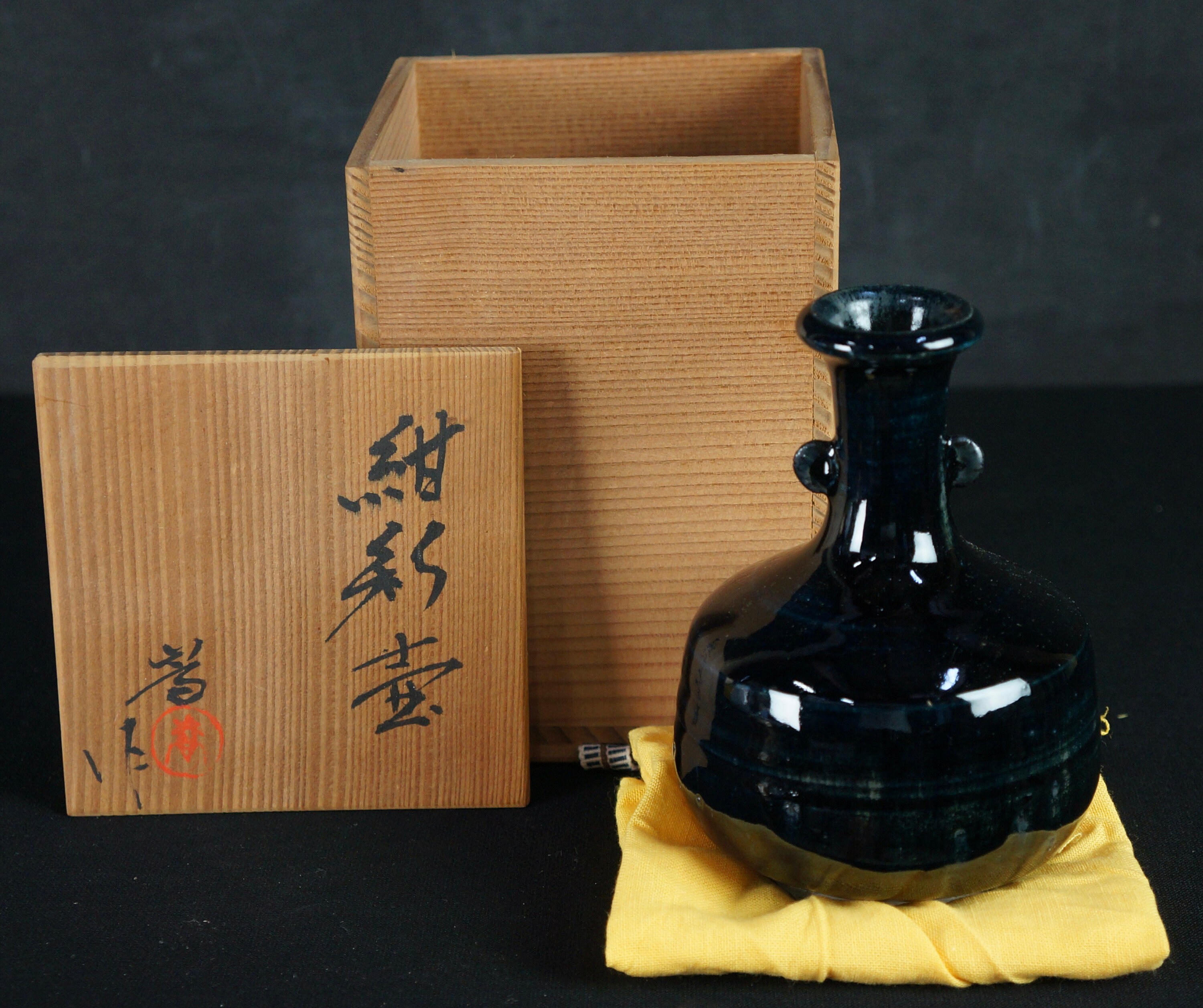 JapanVintageAntique - Etsy 日本
