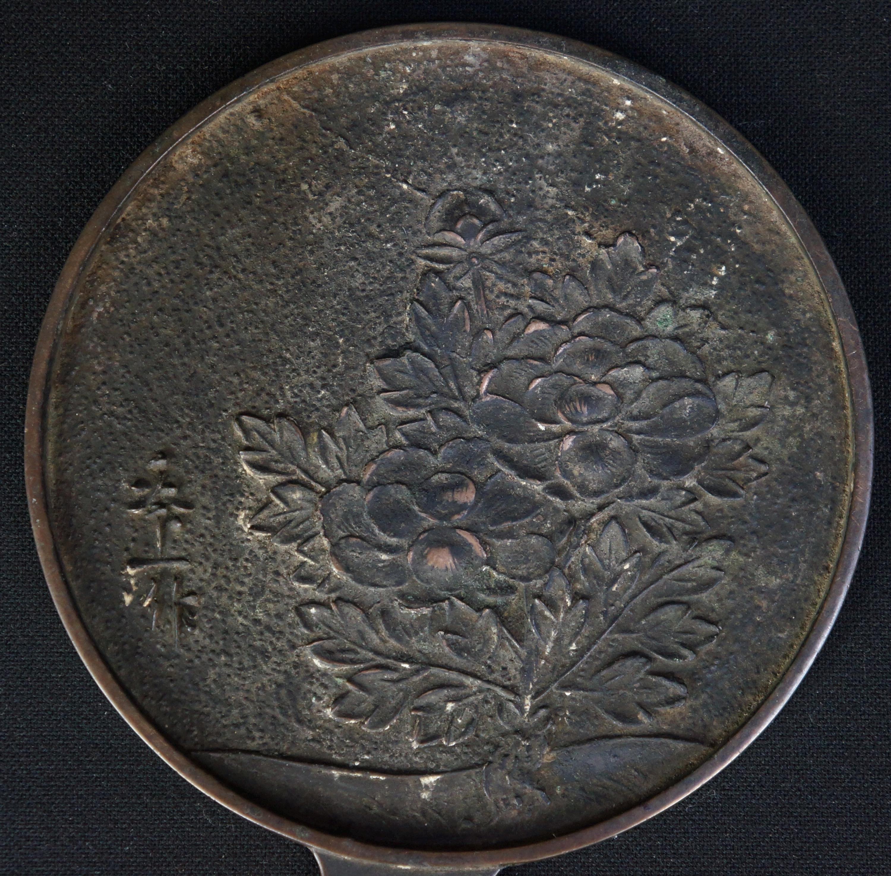 JapanVintageAntique - Etsy 日本