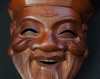 Japanese Fortune God Mask Takayama Wood carving 1970 Shichifikujin