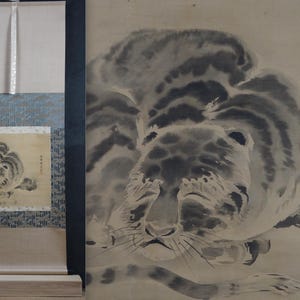 Antique Nekotora tiger scroll Sumi-e painting art 1750 Japan Tansaku master