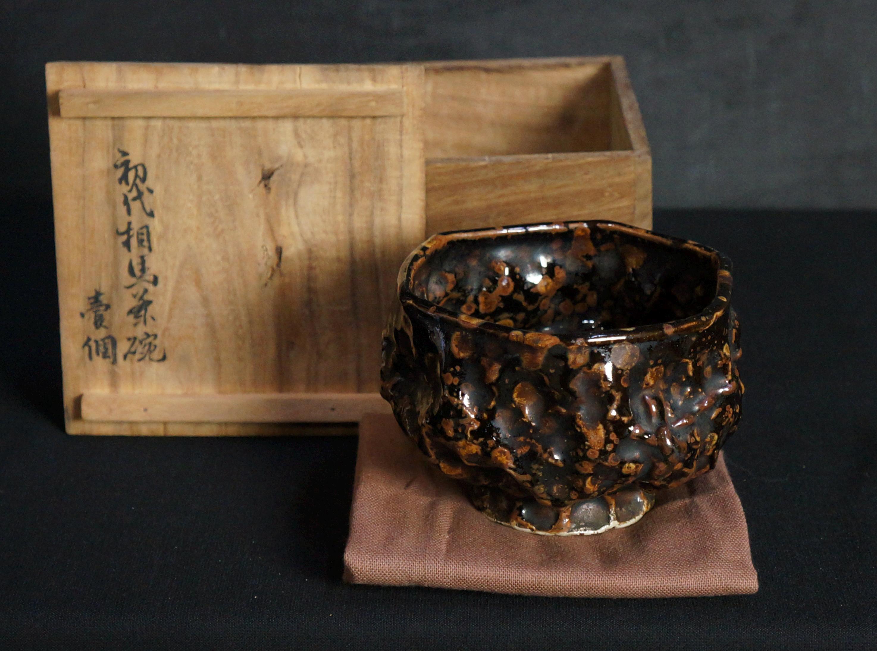 JapanVintageAntique - Etsy 日本