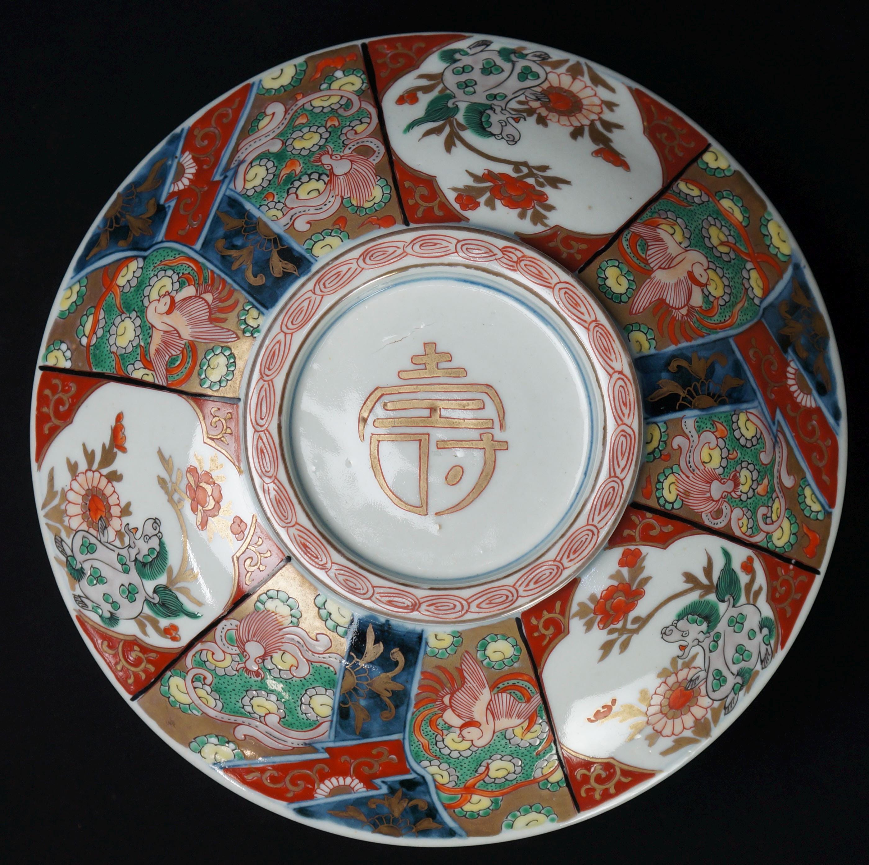 アンティーク伊万里どんぶり鉢：明治時代の日本の陶芸木窯工芸品