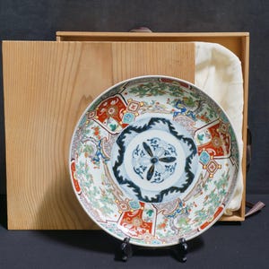 Antique Japanese Imari ceramic plate 1880 Meiji art craft