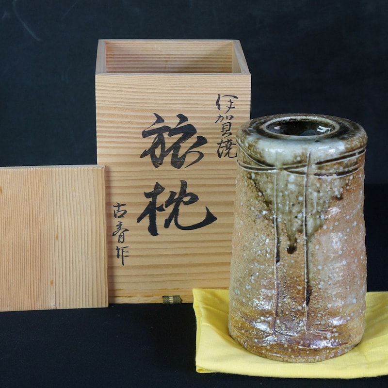 Ikebana Vases Etsy UK