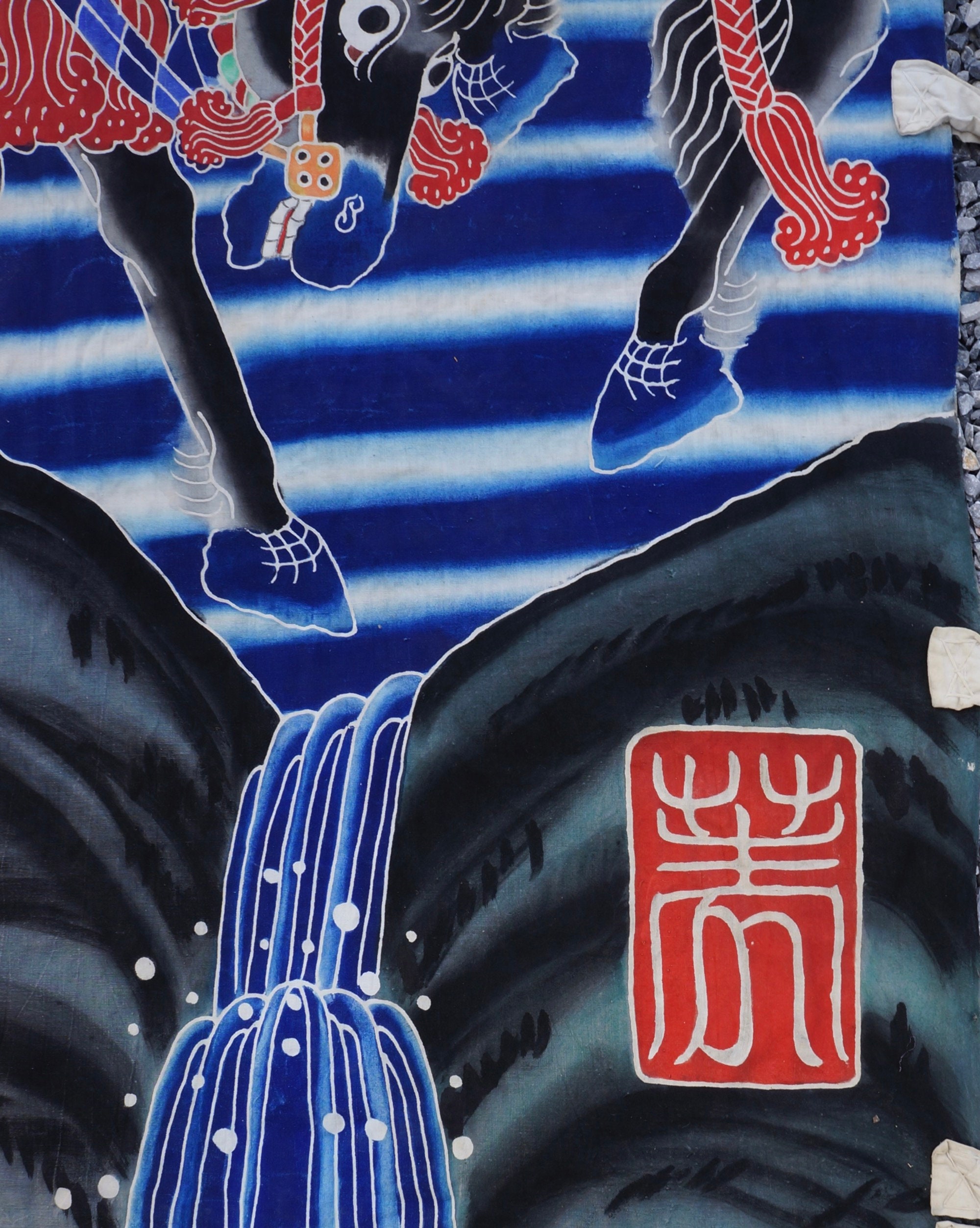 Antique Japan Banner Big Size Linen Dye Flag 1880 Samurai - Etsy