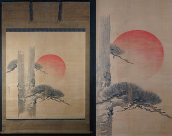 L1469 ヴィンテージ日本の掛け軸 風景画 クリフペーパー - Etsy 日本