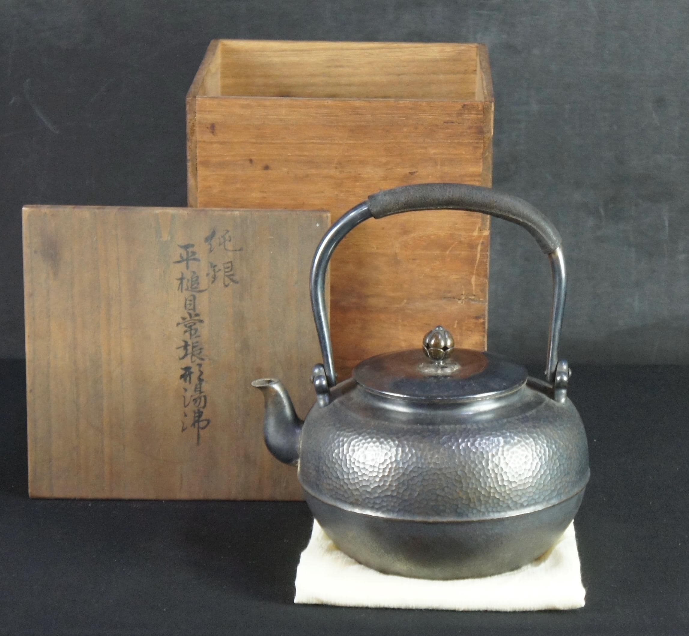 日本の銀のやかん、ヤカン、手打ち細工、1930年代、煎茶 - Etsy 日本
