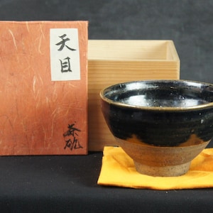 Japan bowl Tenmoku-Chawan 1900 green tea Tea Ceremony art