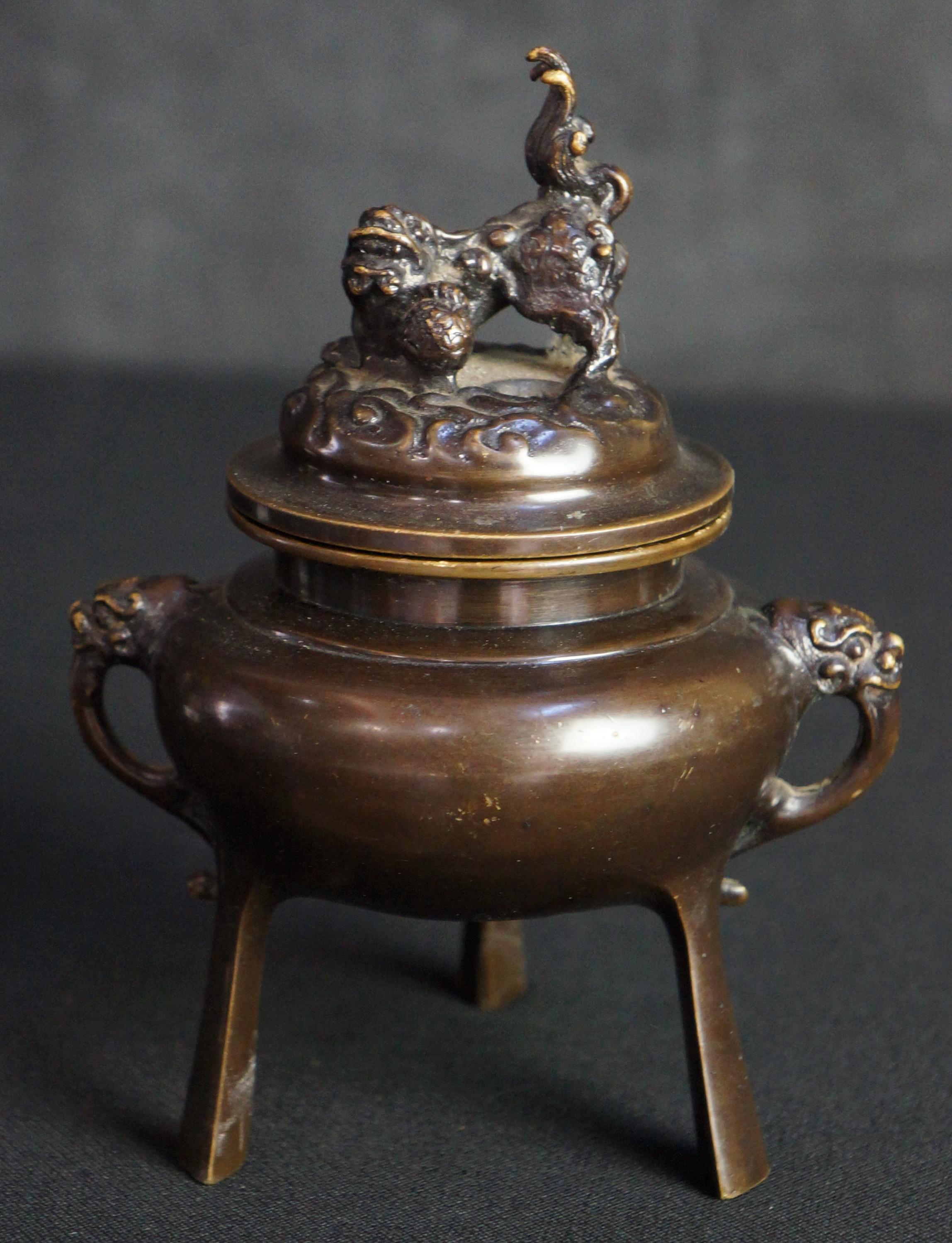 Japanese Bronze Censer Koro Incense Burner 1900 Lost Wax Art - Etsy