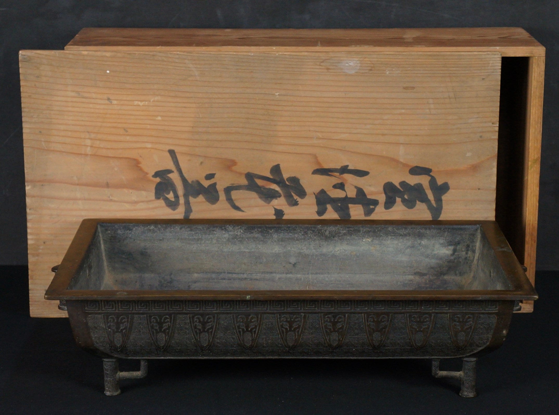 戦前　アンティーク　木製農機具　リメイク等 Yahoo!オークション -「木製 木製」(農業) の落札相場・落札価格