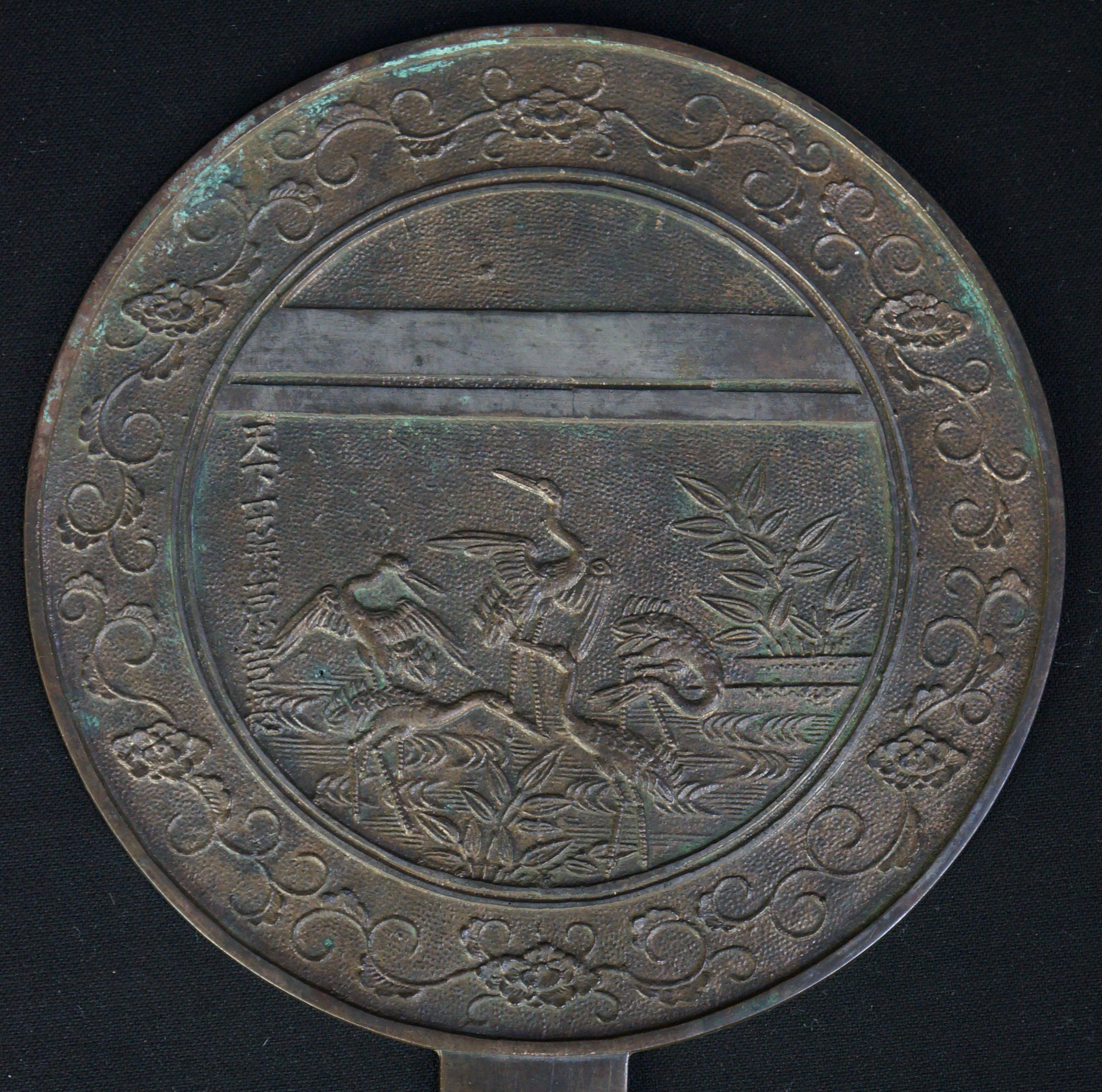 JapanVintageAntique - Etsy 日本