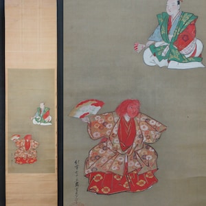 Japan antique Kabuki Kakejiku paper scroll 1880 watercolor art