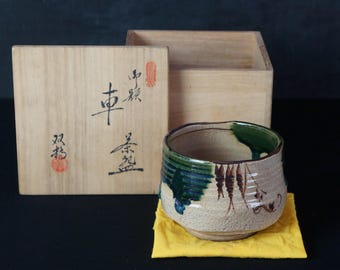 JapanVintageAntique - Etsy 日本