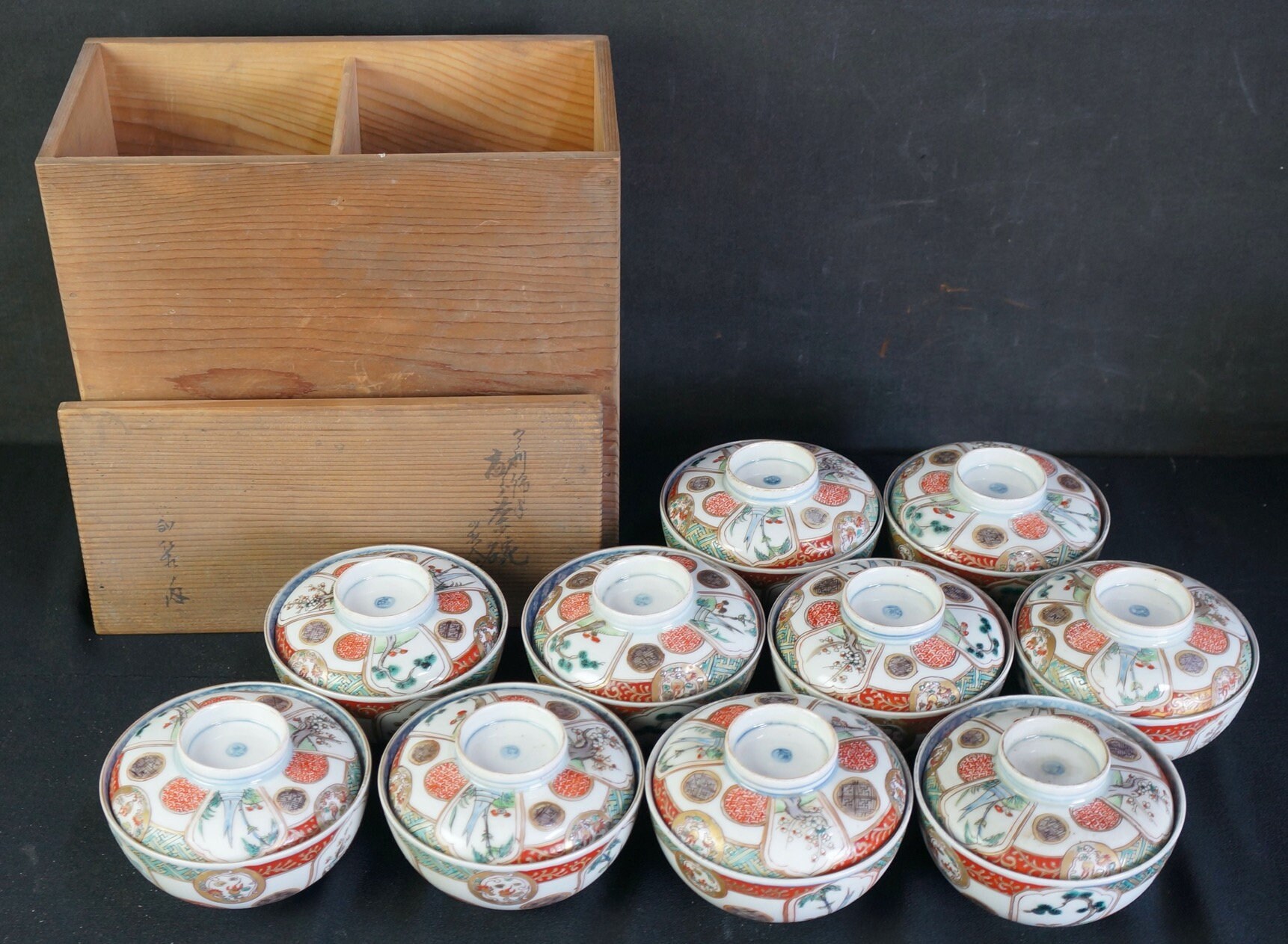 JapanVintageAntique - Etsy 日本