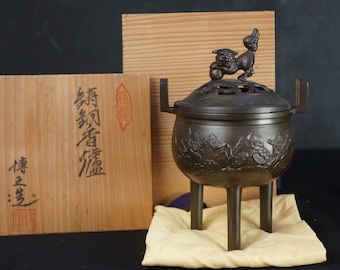 ミニチュア 日本青銅製 葛谷香炉 香炉彫刻 1900年 松野香 - Etsy 日本
