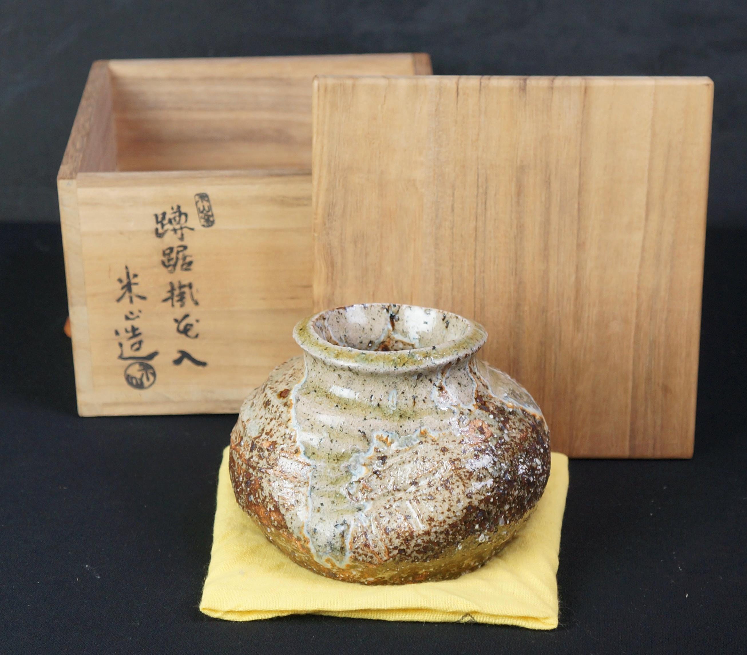 JapanVintageAntique - Etsy 日本