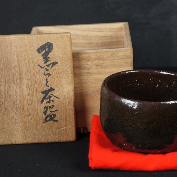 Grüne Teeschale Vintage Japan Kuro-Raku-Chawan 1970