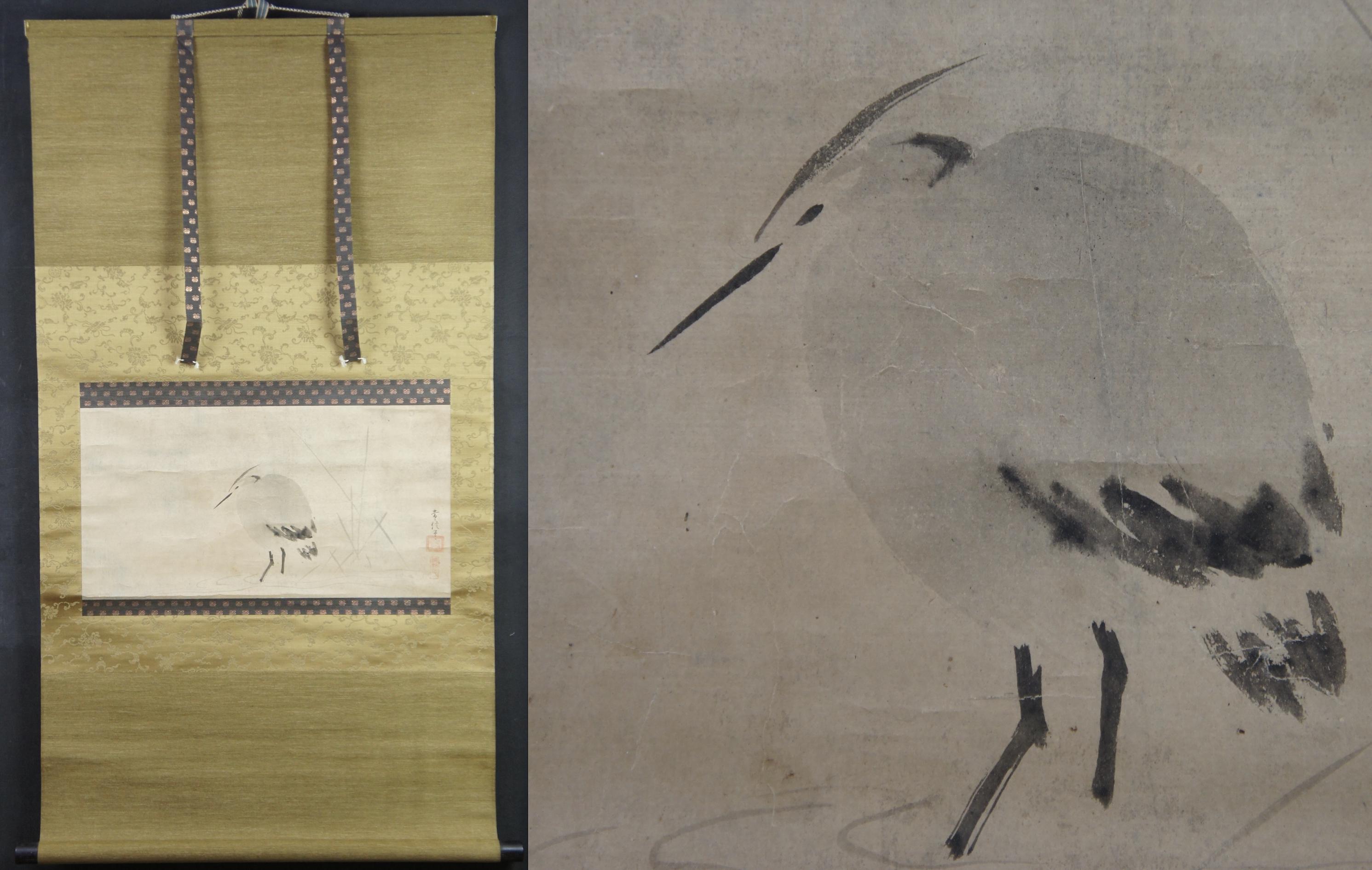 JapanVintageAntique - Etsy 日本