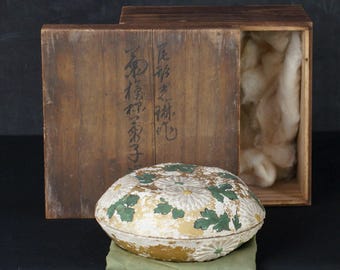 JapanVintageAntique - Etsy Hong Kong