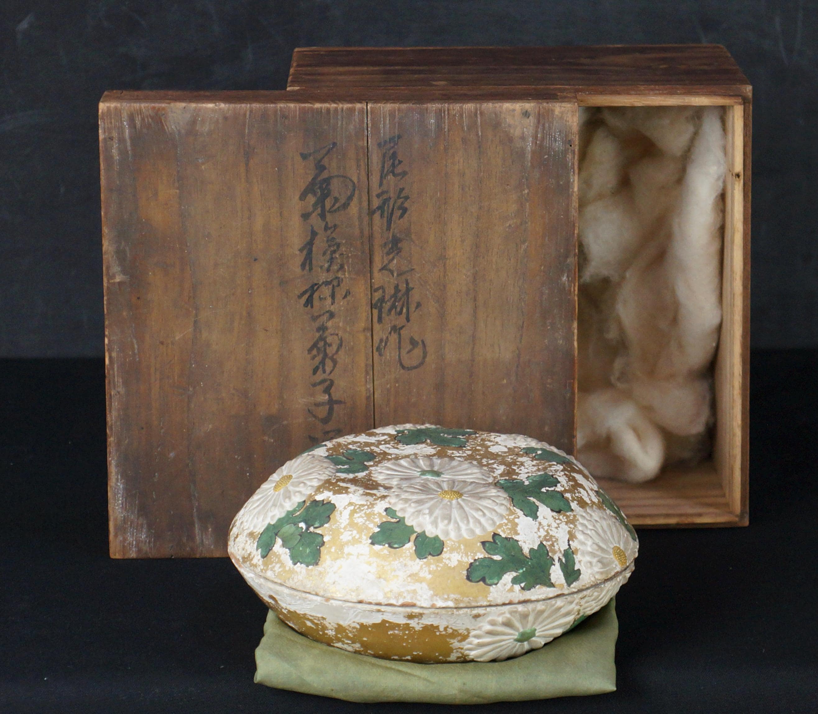 JapanVintageAntique - Etsy Hong Kong