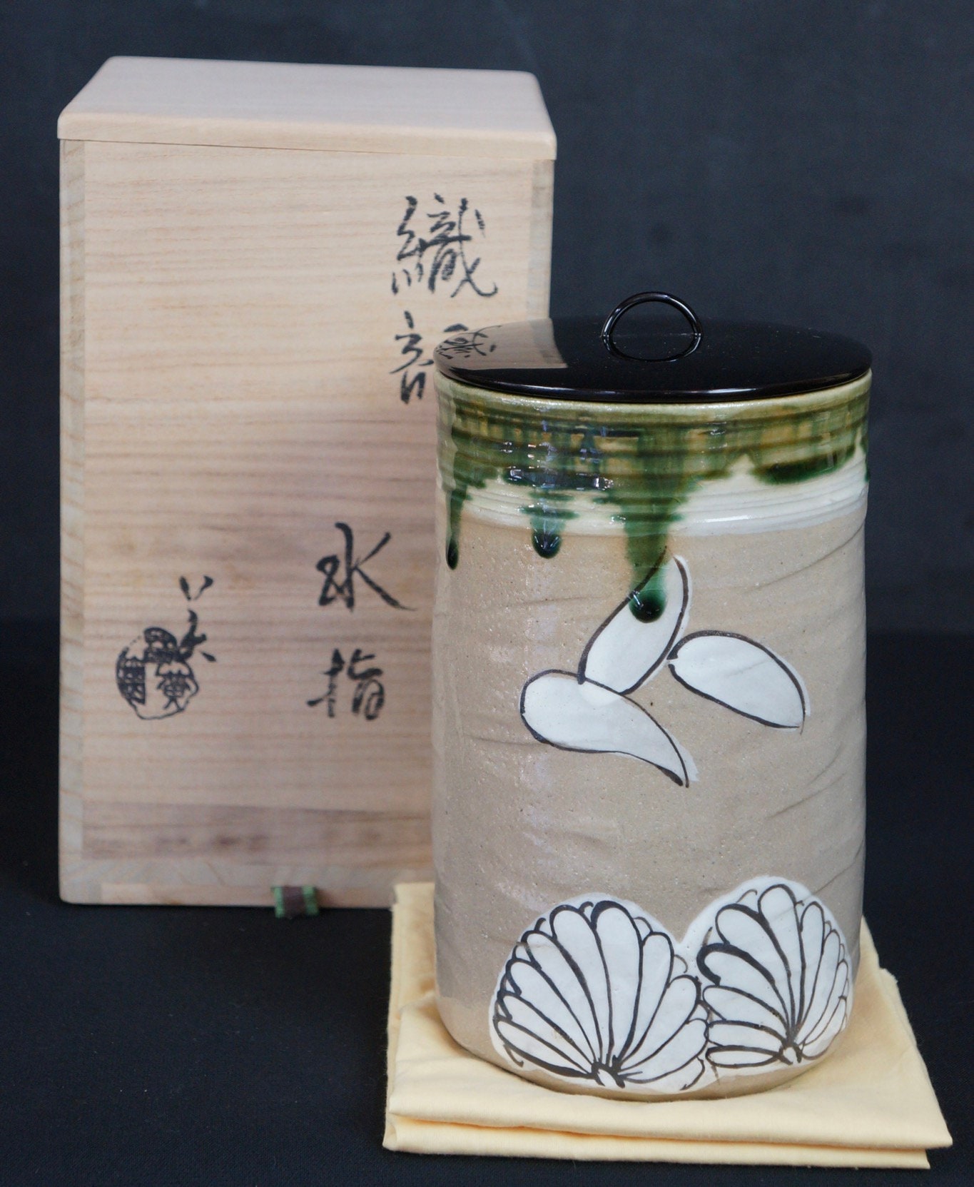 JapanVintageAntique - Etsy 日本