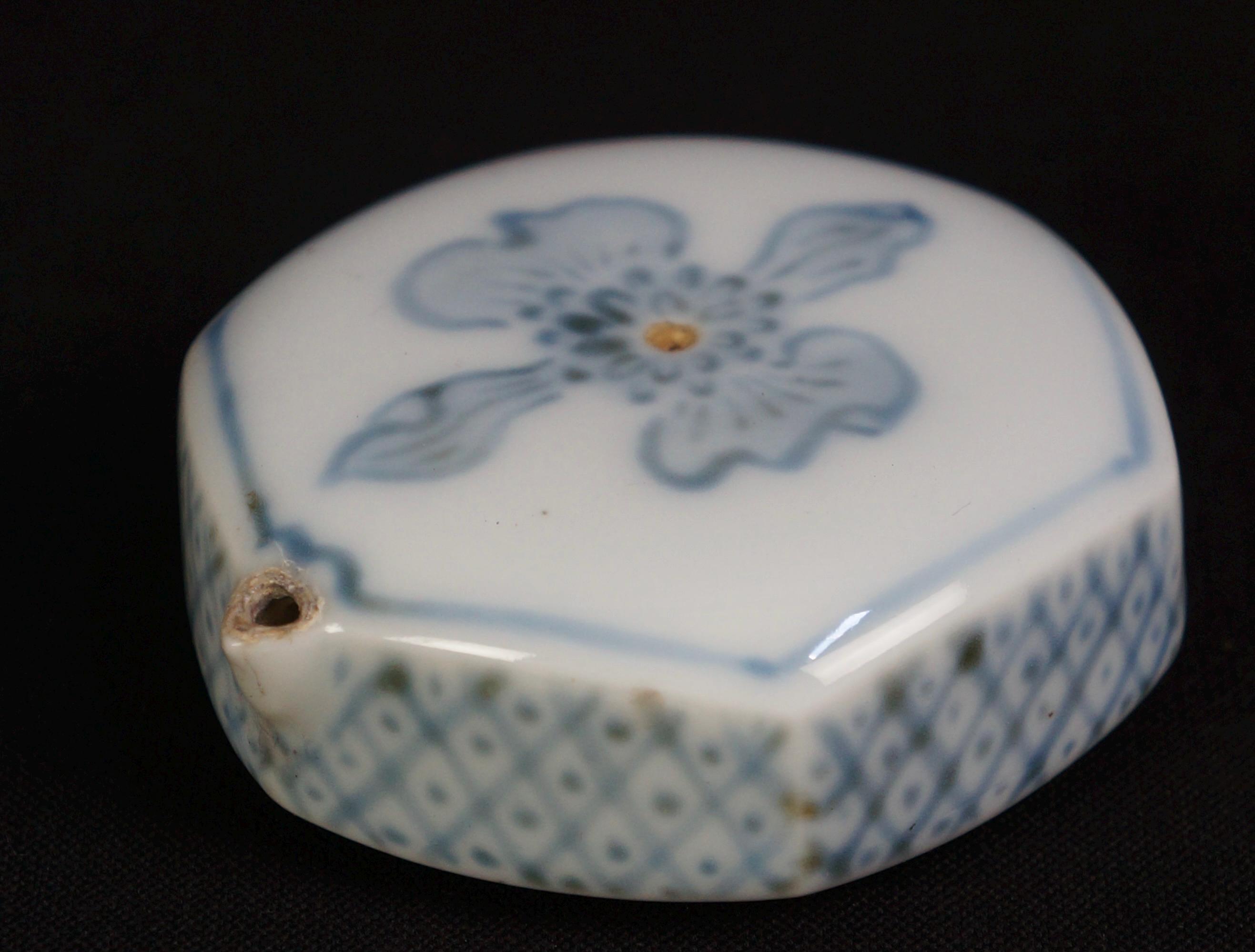 Japan Suiteki Zen Writing Water Dispenser 1960 Shuji Art