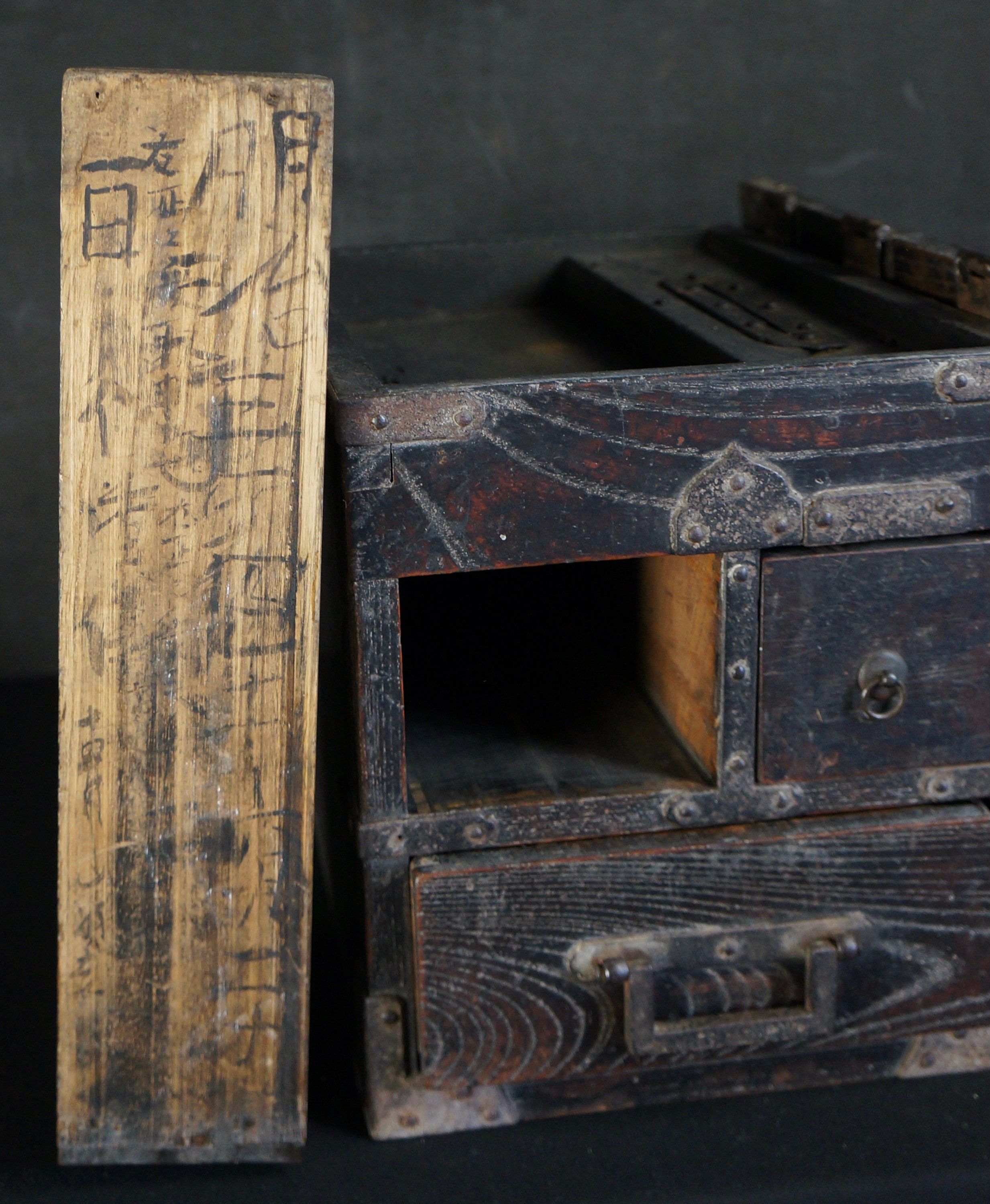 Antique Suzuribako Japan Wood Cabinet Writing Box 1700 Edo
