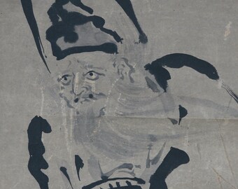 【アンティーク】掛け軸 日本アンティーク 掛け軸 書記 1680年 江戸墨絵掛軸 - Etsy 日本