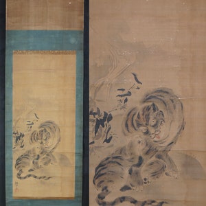 Japan Zen painting Neko -Tora tiger cat art 1850s painted on silk