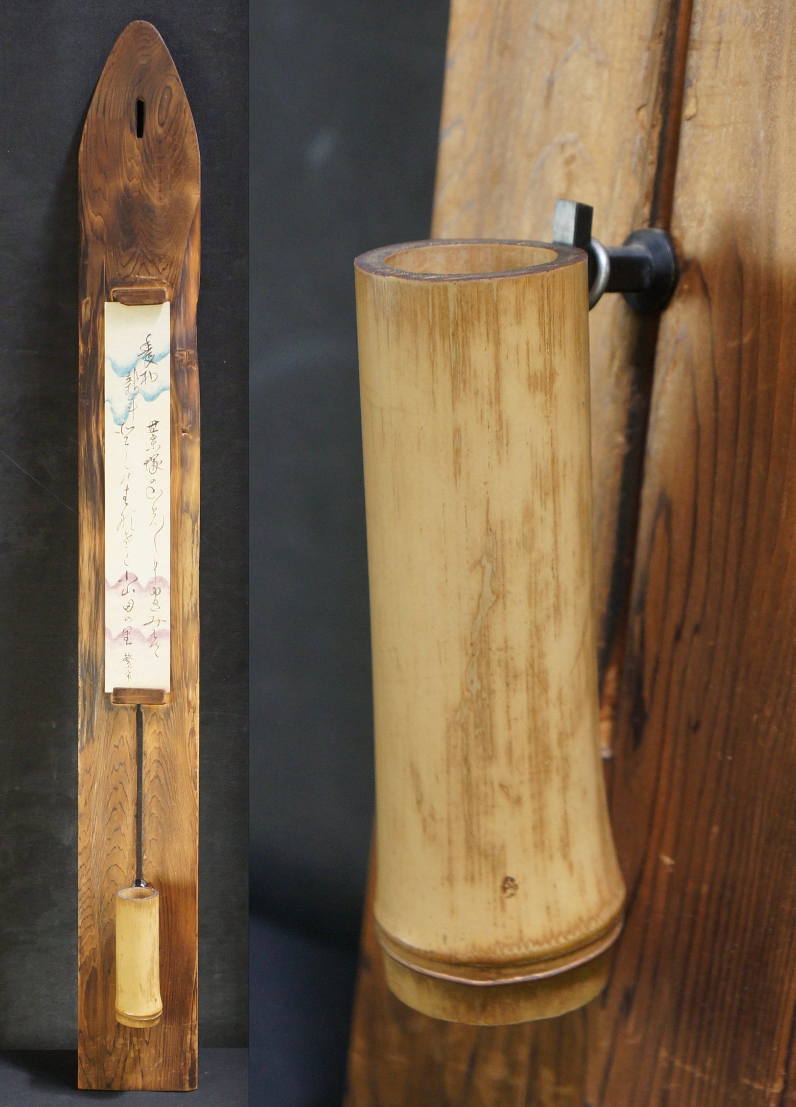 JapanVintageAntique - Etsy 日本